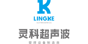 LingKe Automation Technology(Zhuhai)Co.,Ltd